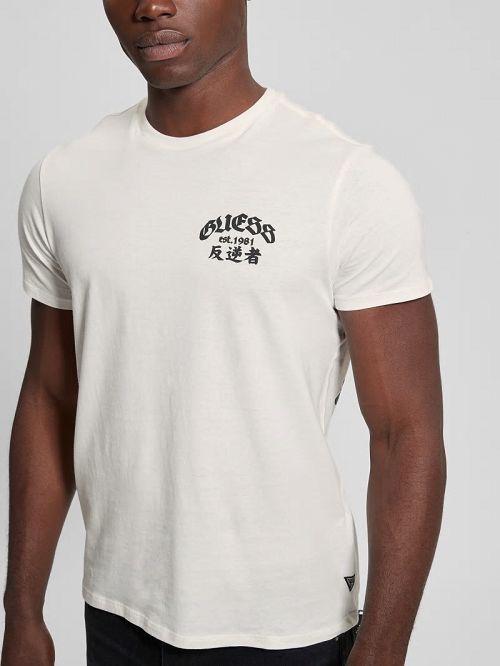 Guess Washed Print Tee Wit | GUESS-SN30583