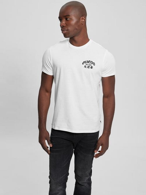 Guess Washed Print Tee Wit | GUESS-SN30583